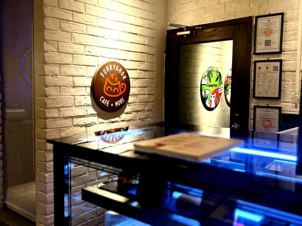 furryghor hero image