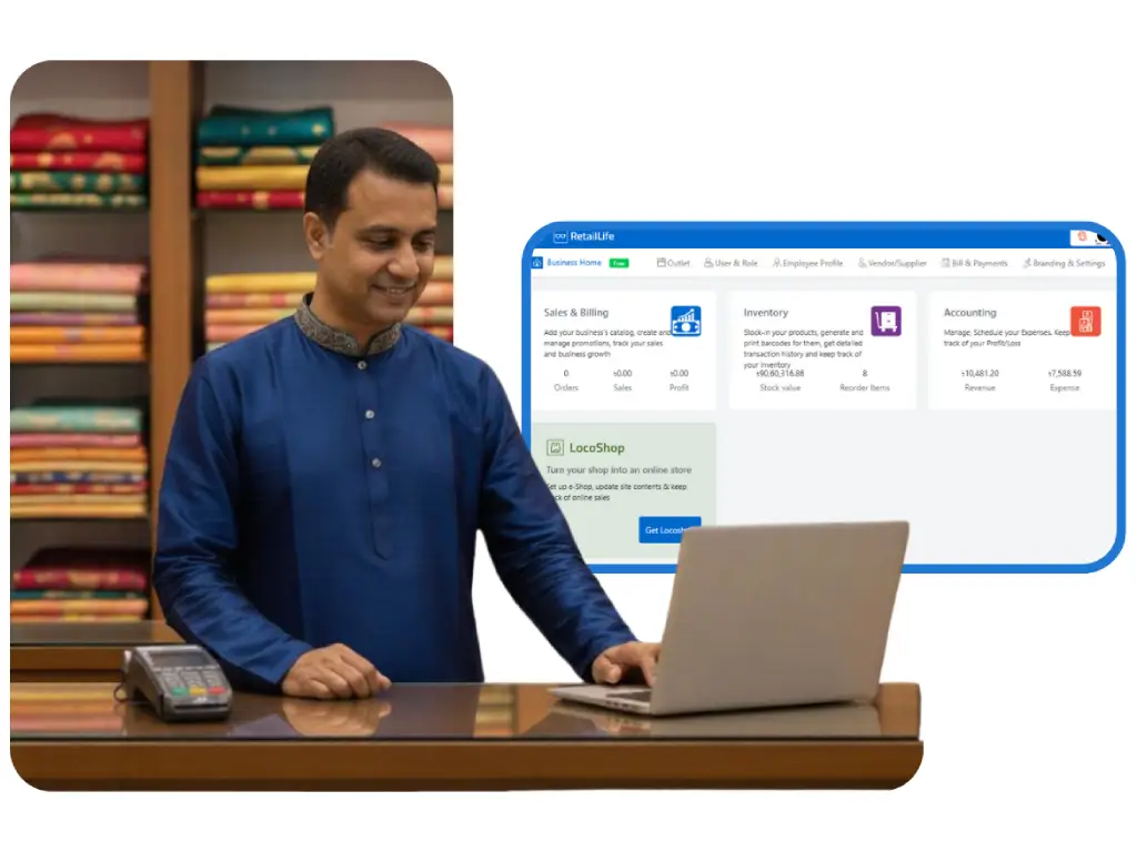 Business Home Dashboard