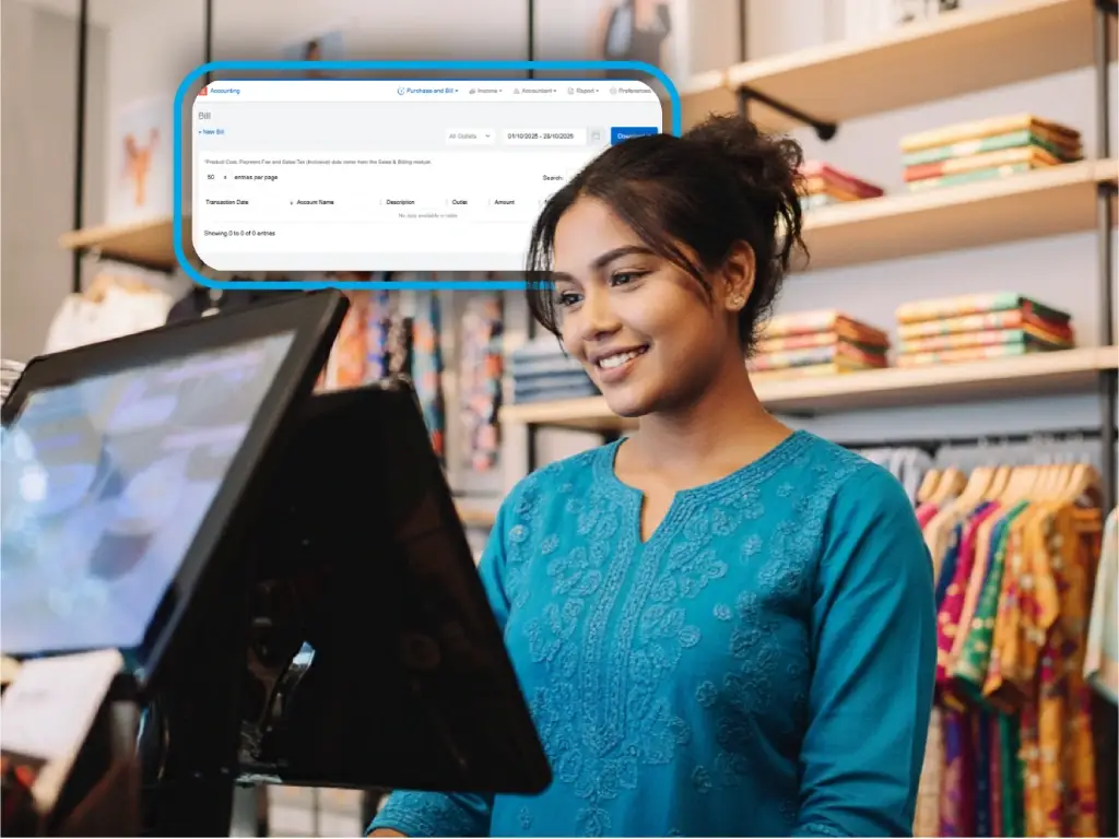Voucher upload screen